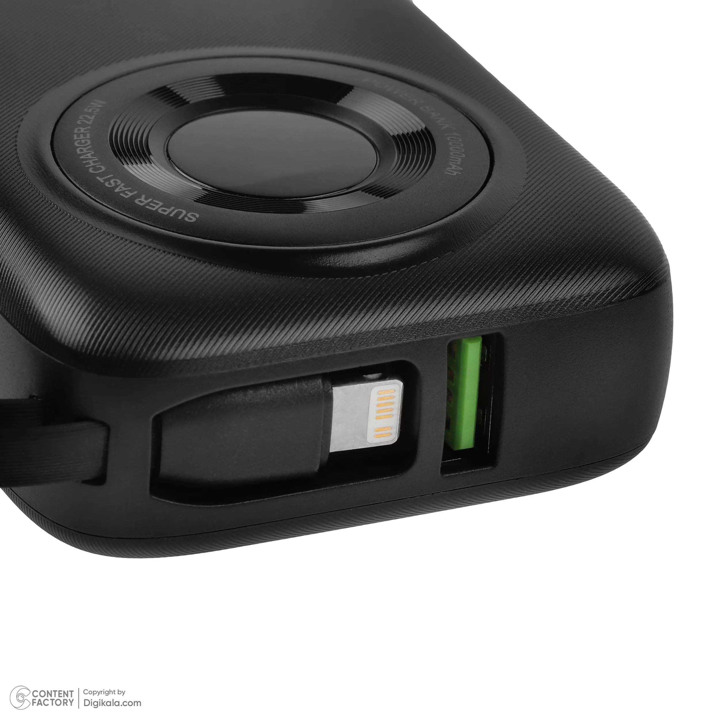 پاوربانک مودم کت مدل MPB-027 ظرفیت 10000 میلی آمپر ساعت