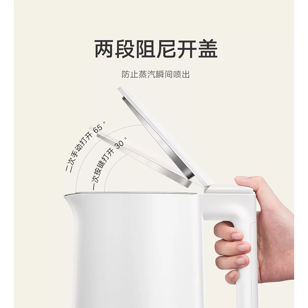 کتری برقی میجیا مدل N1