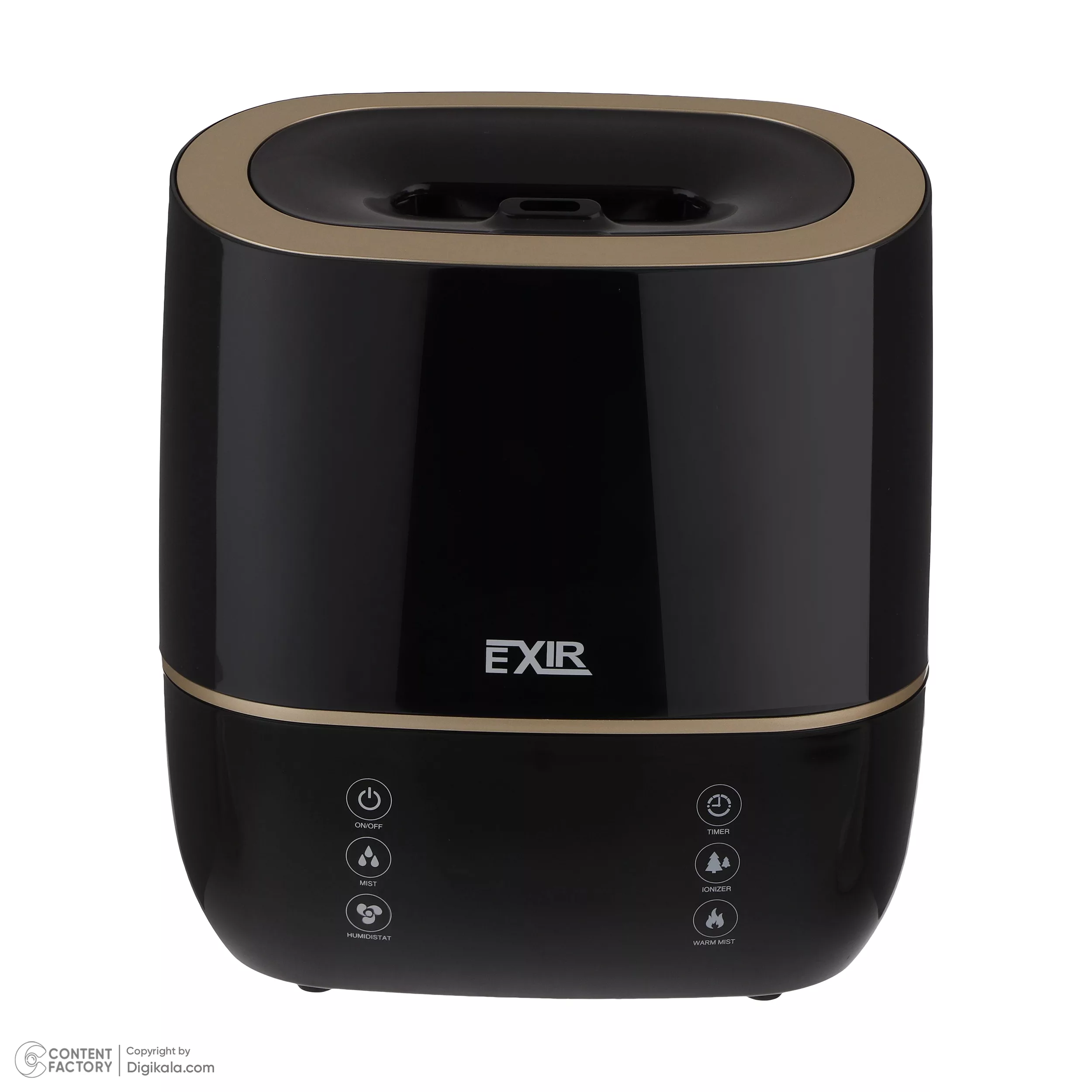 بخور سرد و گرم اکسیر مدل Go-2845H