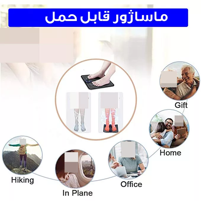 ماساژور پا مدل dk-777