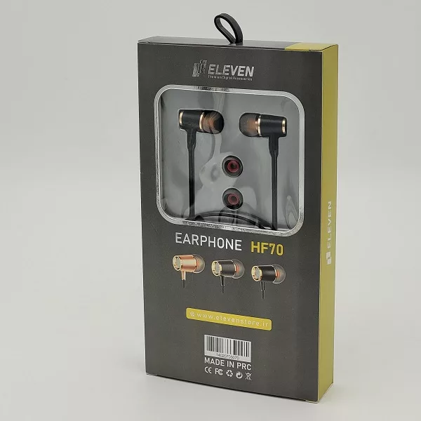 هندزفری اِلون مدل HF70