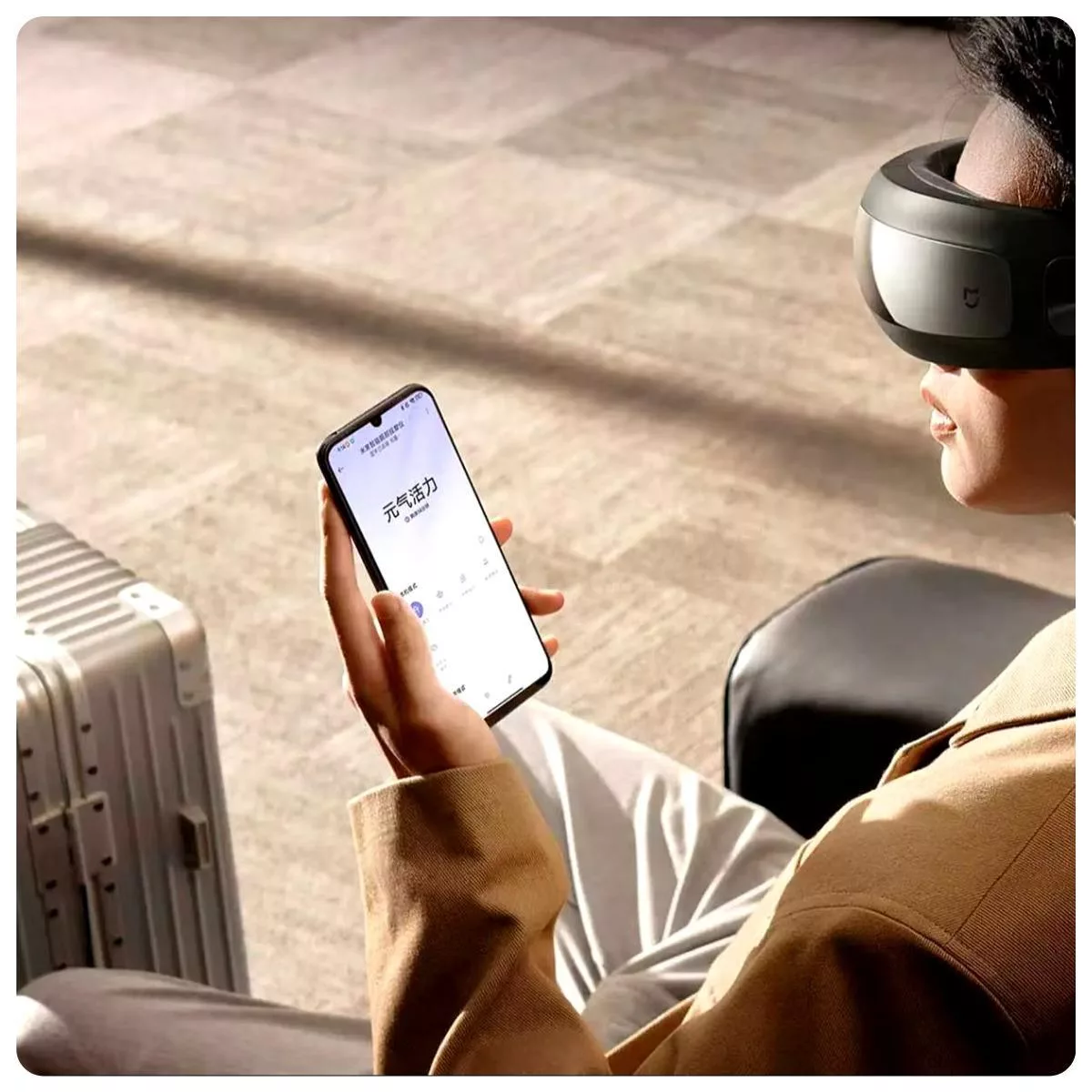 ماساژور چشم میجیا مدل Smart MJYBAM01YMYY