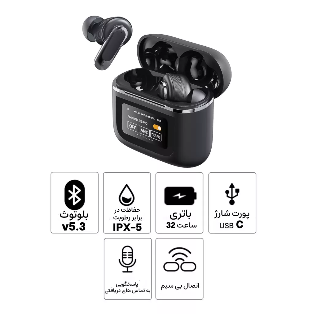 هدفون بلوتوثی لوکسار مدل V8