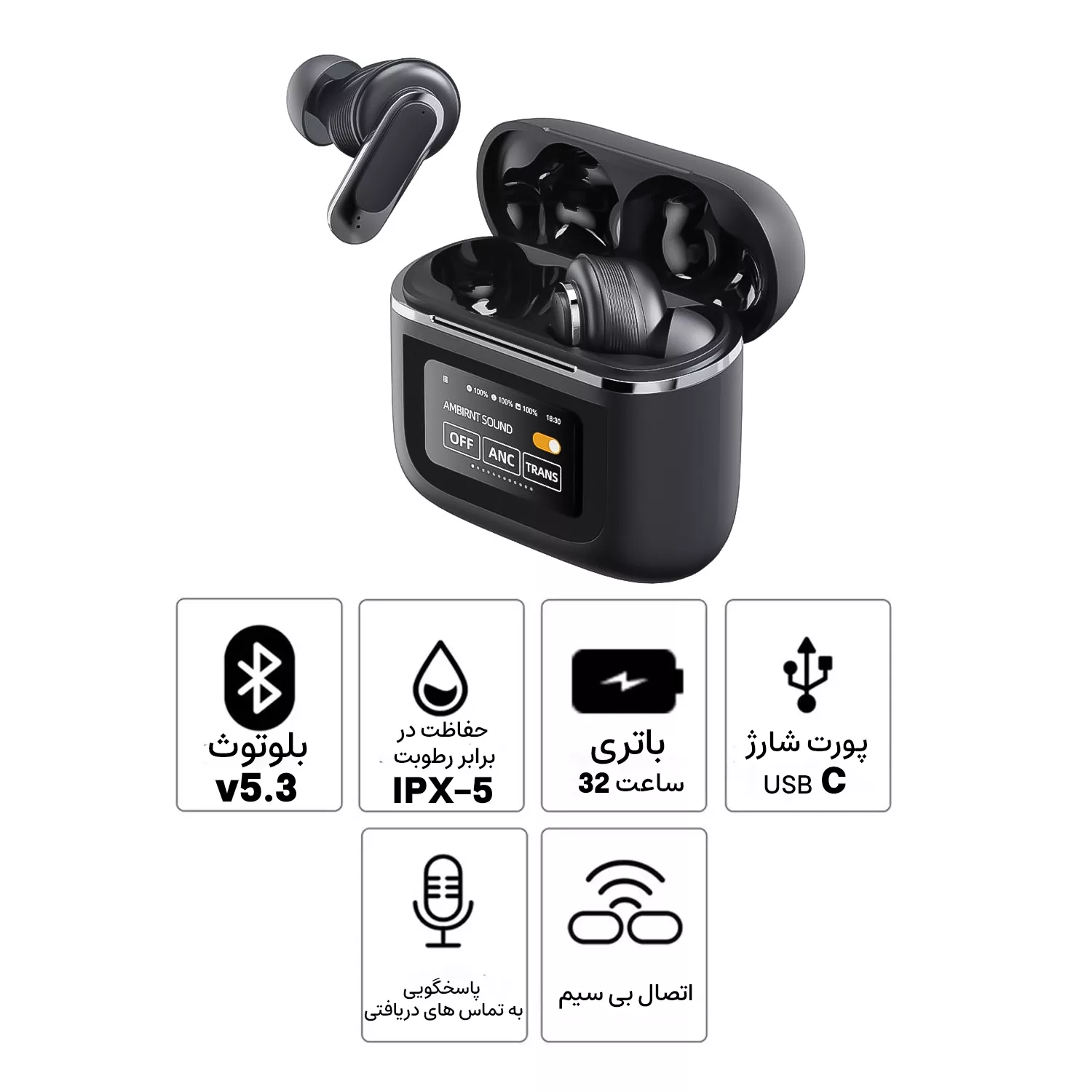 هدفون بلوتوثی لوکسار مدل V8