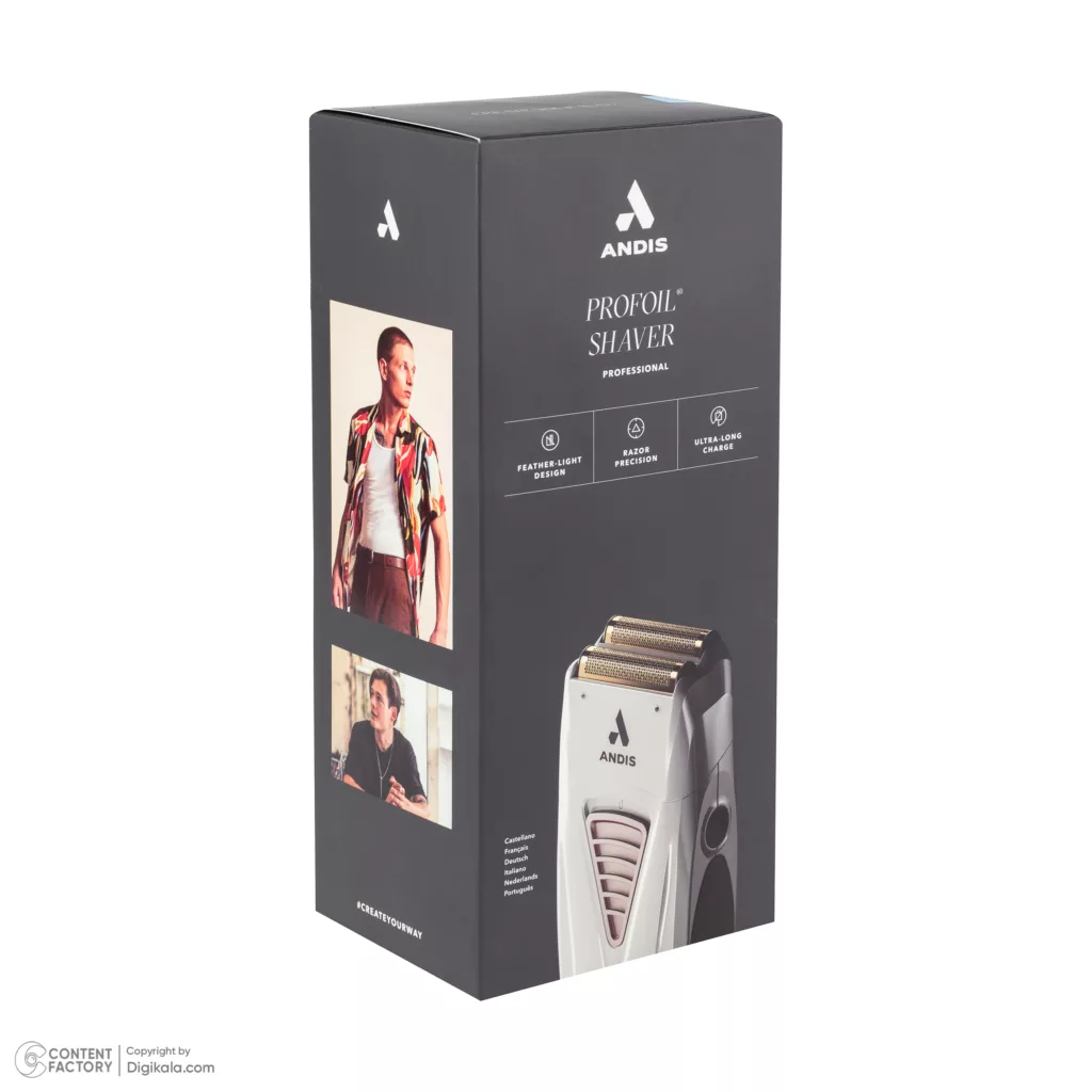 ماشین اصلاح موی صورت شارژی اندیس مدل TS-1