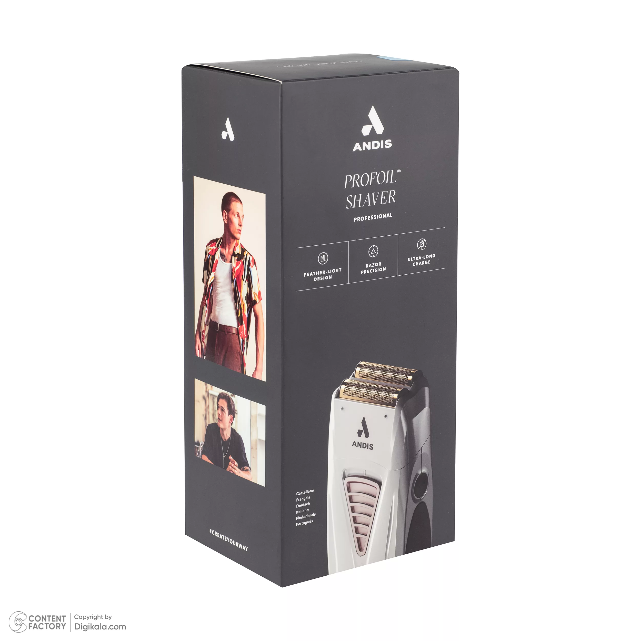 ماشین اصلاح موی صورت شارژی اندیس مدل TS-1