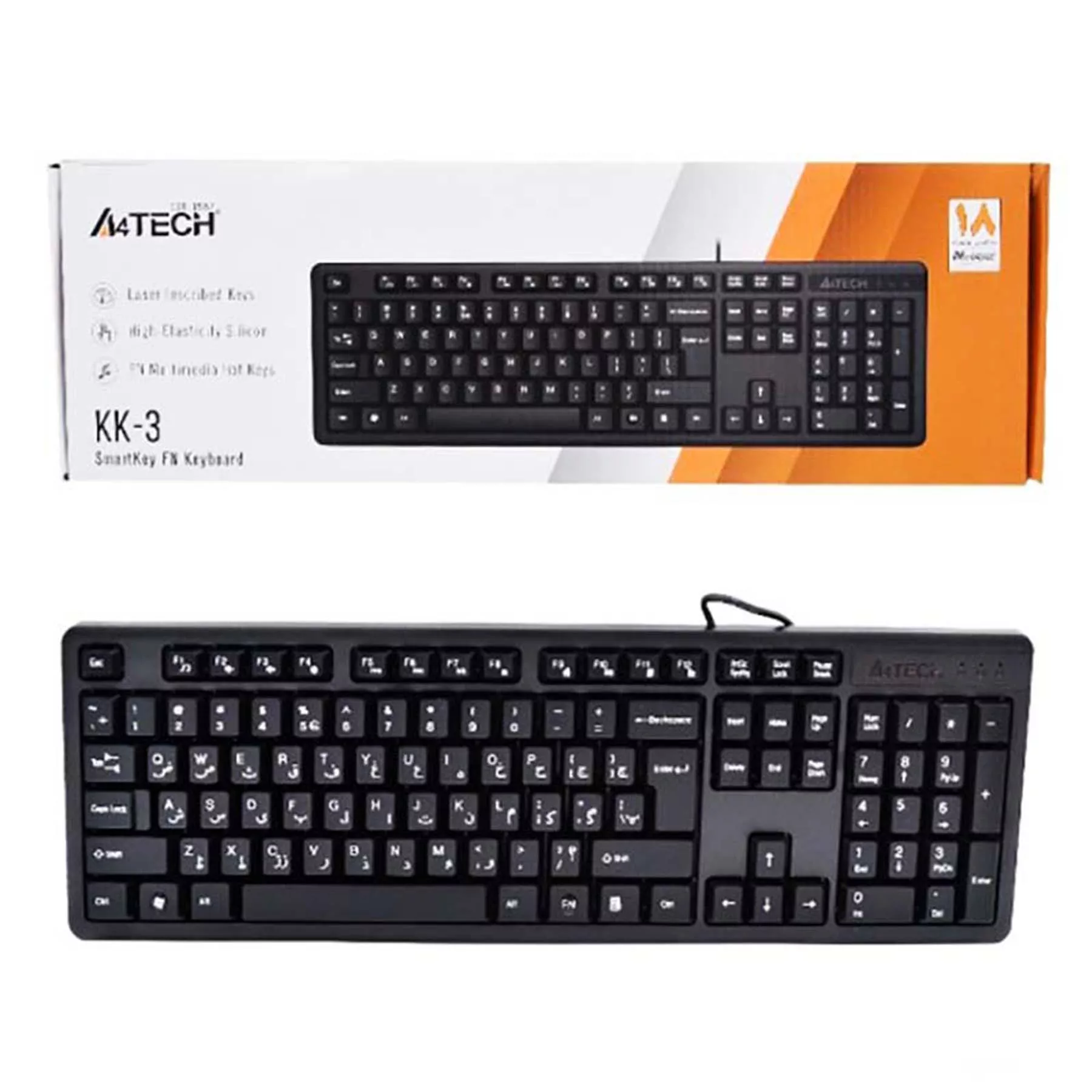 کیبورد ای فورتک مدل KK-3