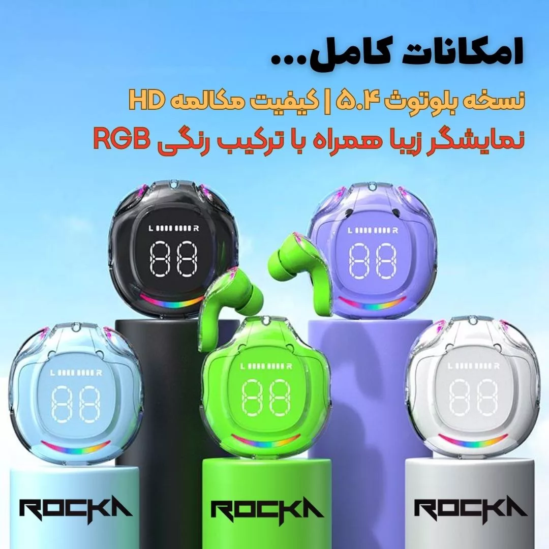 هندزفری بلوتوثی مدل NEW UR2OO