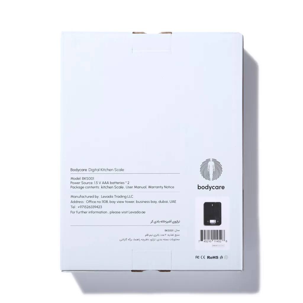 ترازوی آشپزخانه بادی کر مدل BKS001