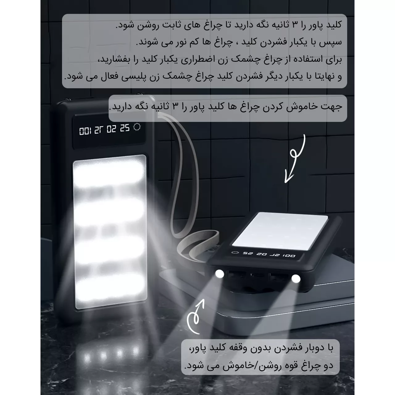 پاوربانک پی زد ایکس مدل C161 ظرفیت 30000 میلی آمپر ساعت