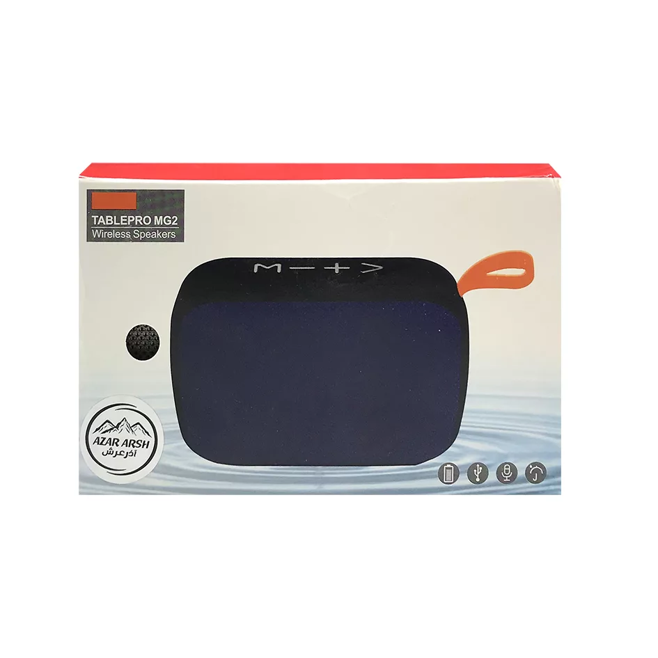 اسپیکر بلوتوثی قابل حمل مدل MG2