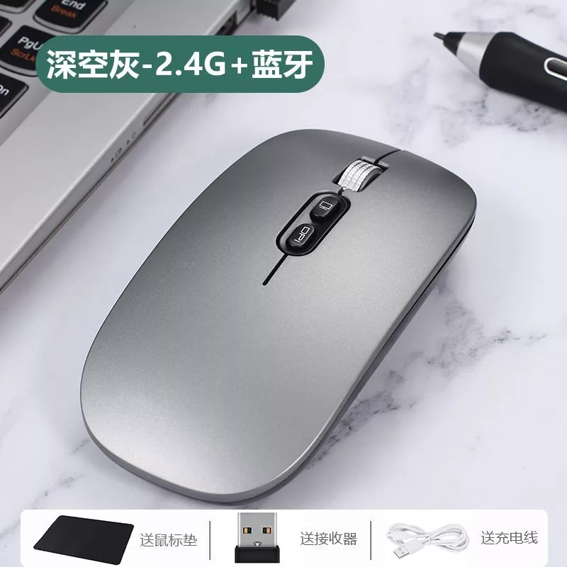 ماوس بی سیم مدل M103