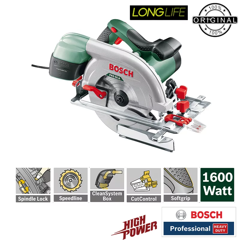 اره دیسکی بوش مدل فوق هوشمند کد PKS 66 A - 1600W