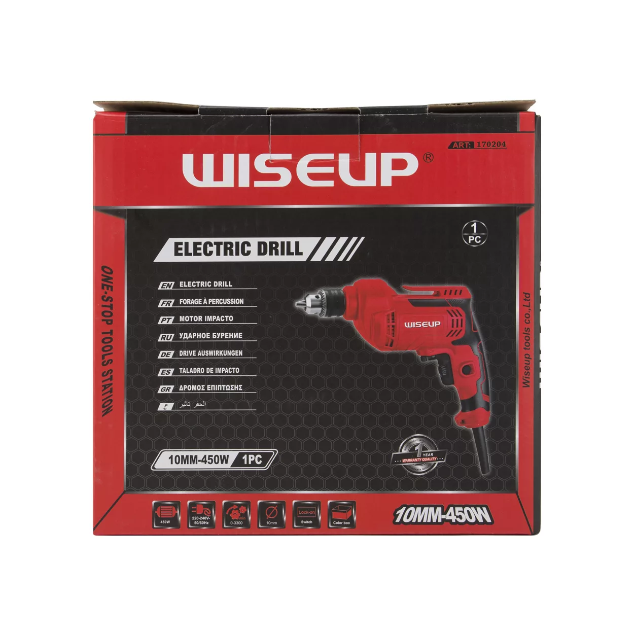 دریل وایزآپ مدل 170204