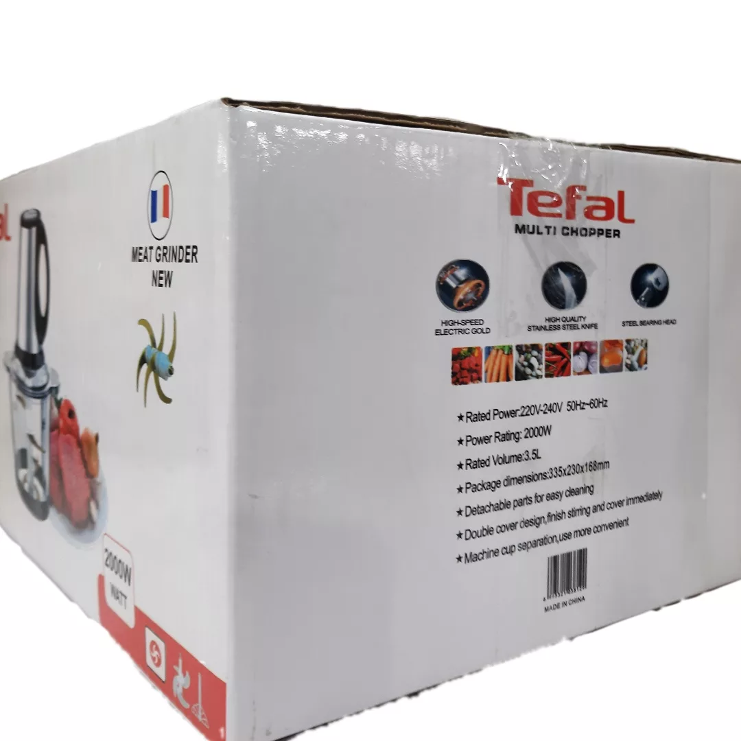 خردکن مدل +TF-2023