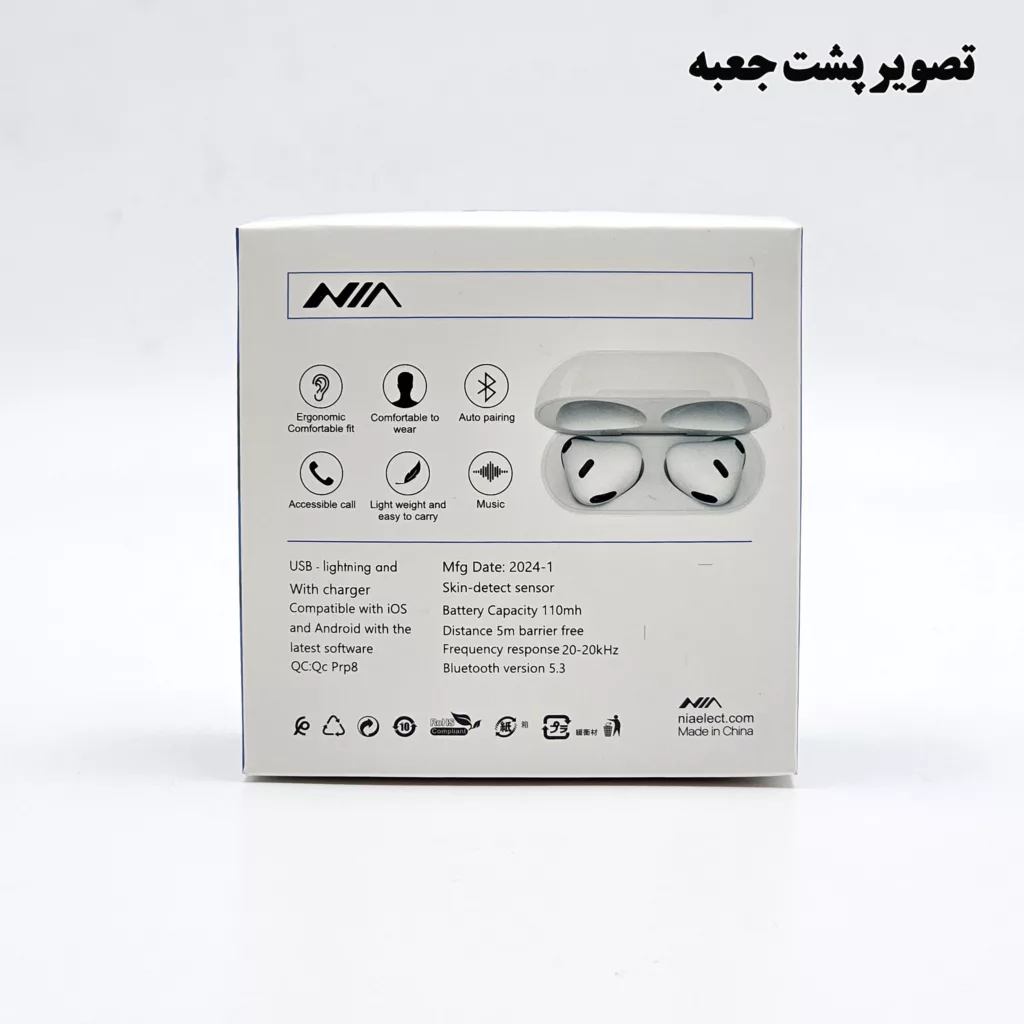 هدفون بلوتوثی نیا مدل RS320