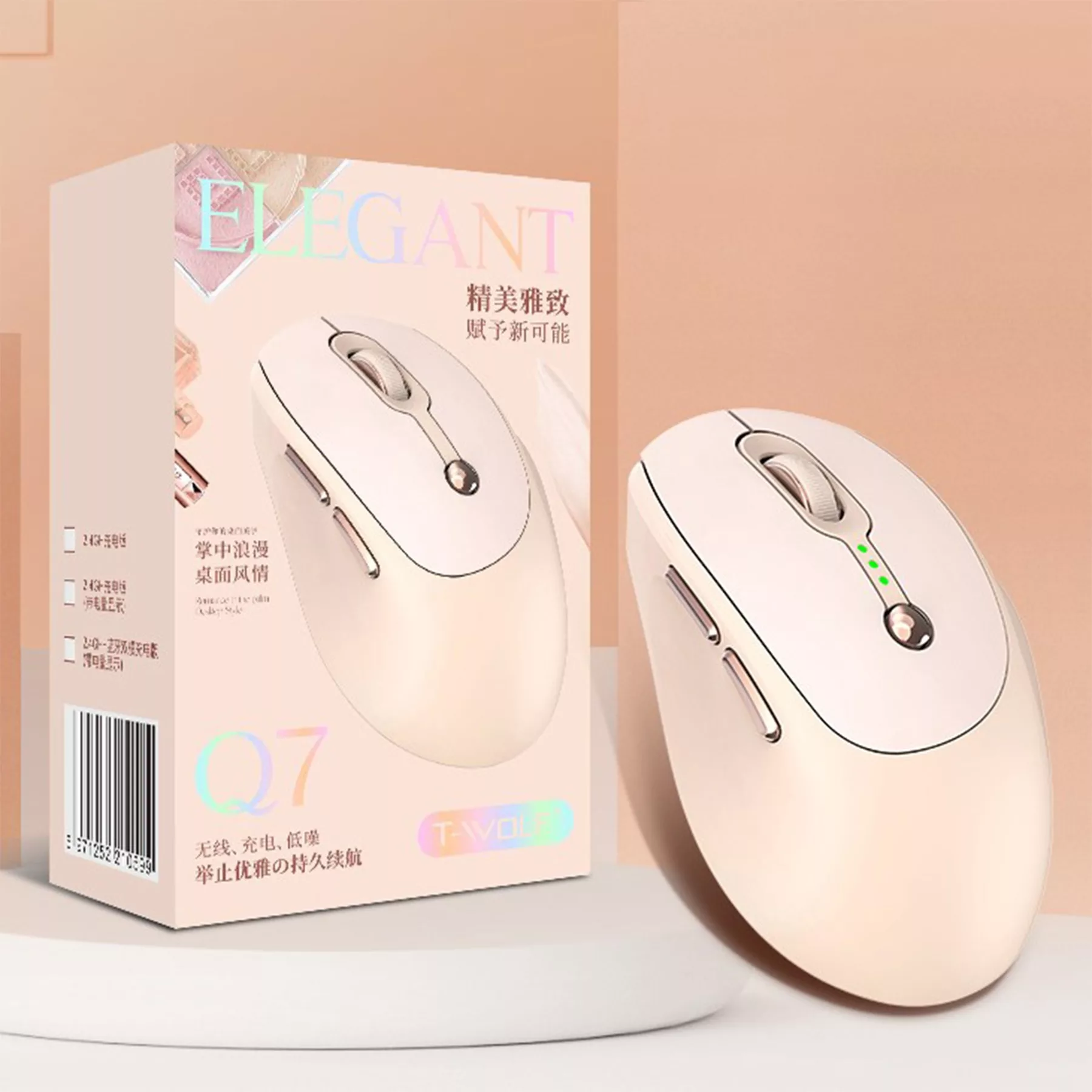 ماوس بی سیم الگانت مدل Q7