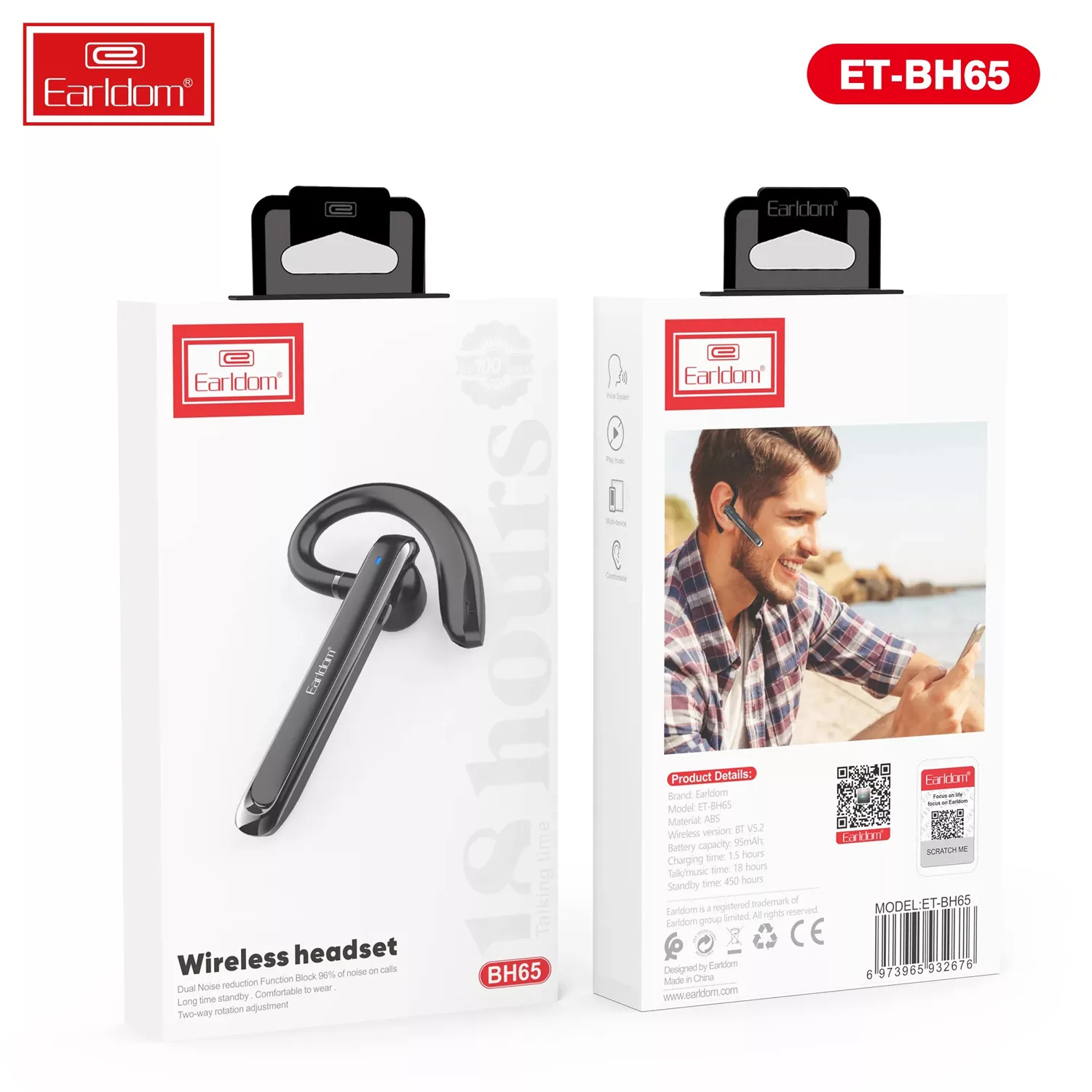 هندزفری بلوتوثی ارلدام مدل BH65