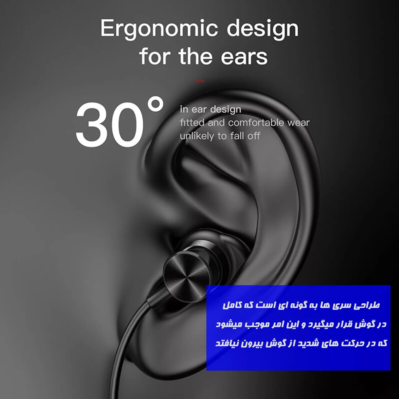 هدفون بلوتوثی هوارکو مدل FESTIVAL