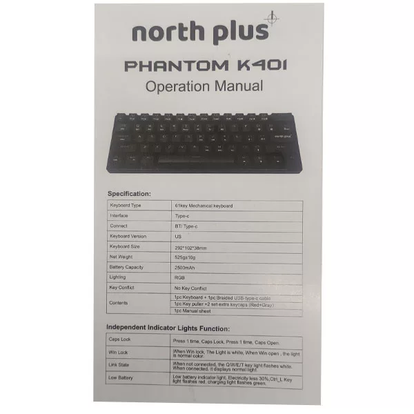 کیبورد مخصوص بازی نورث پلاس مدل  PHANTOM K401