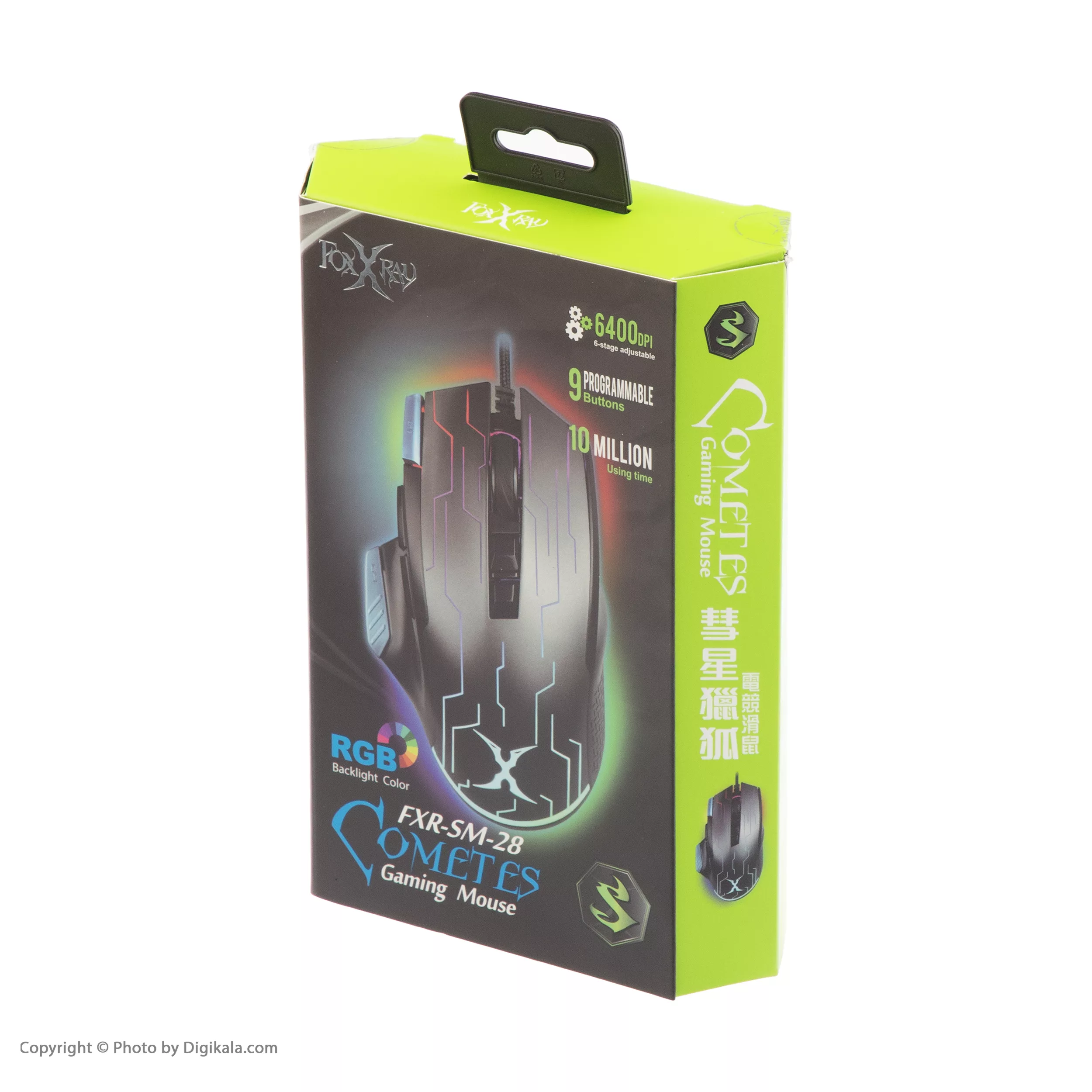 ماوس مخصوص بازی فاکس ری مدل FXR-SM-28