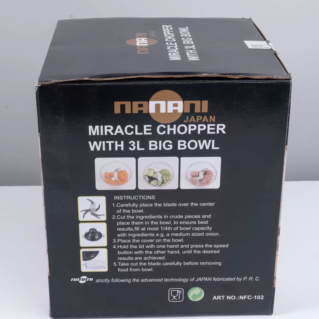 خردکن مدل  نانانی NFC-102