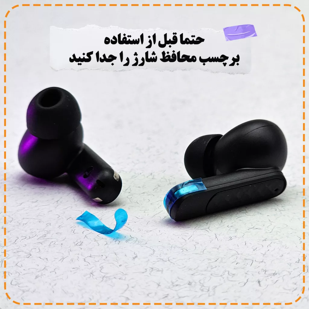 هندزفری بلوتوثی ریولینک مدل RV-25