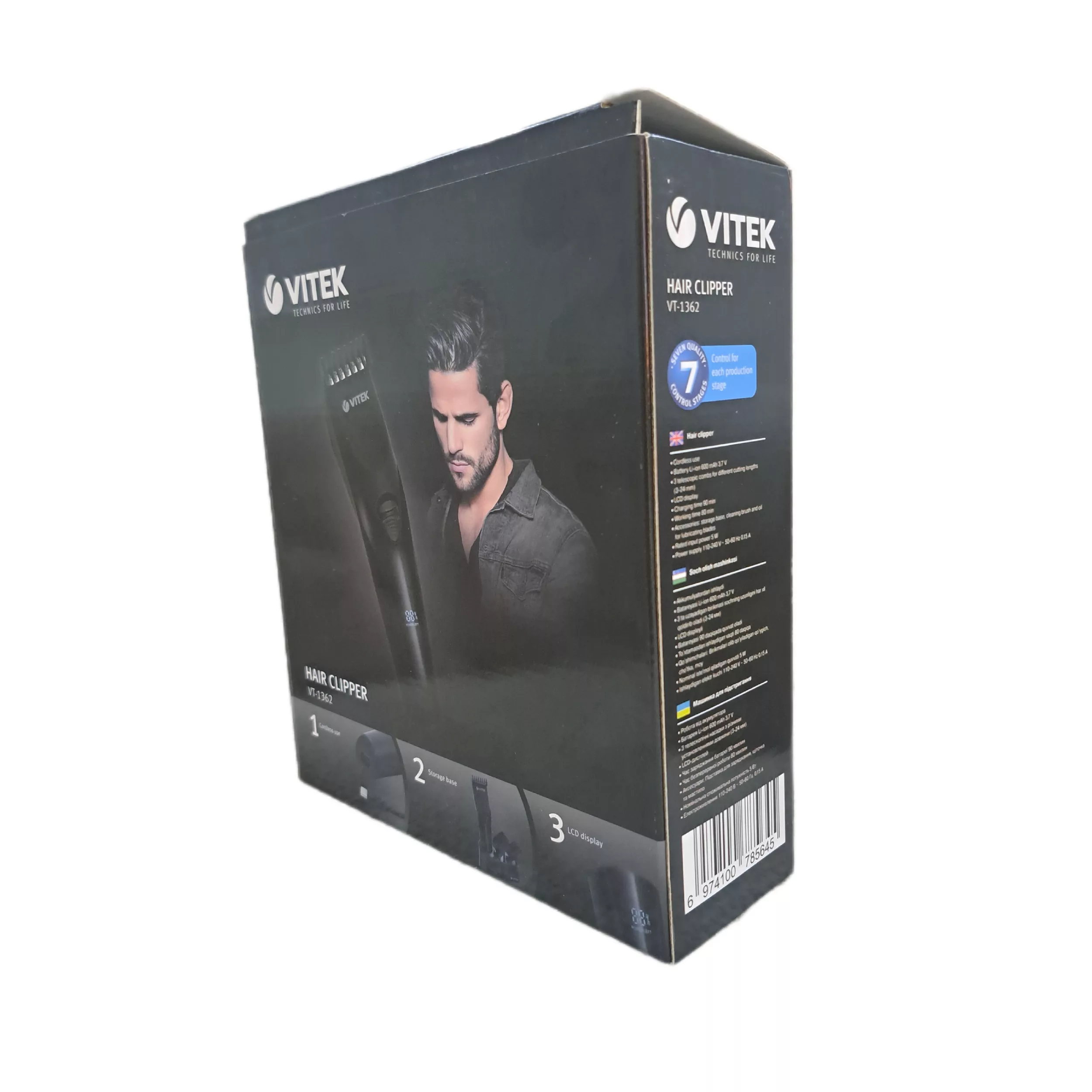 ماشین اصلاح موی صورت شارژی ویتک مدل VT-1362