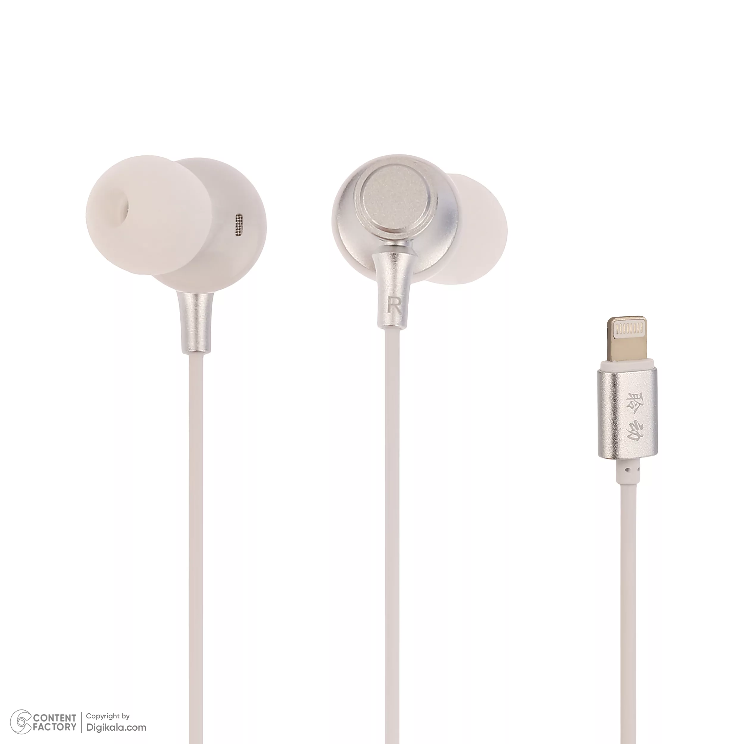 هندزفری مدل K35