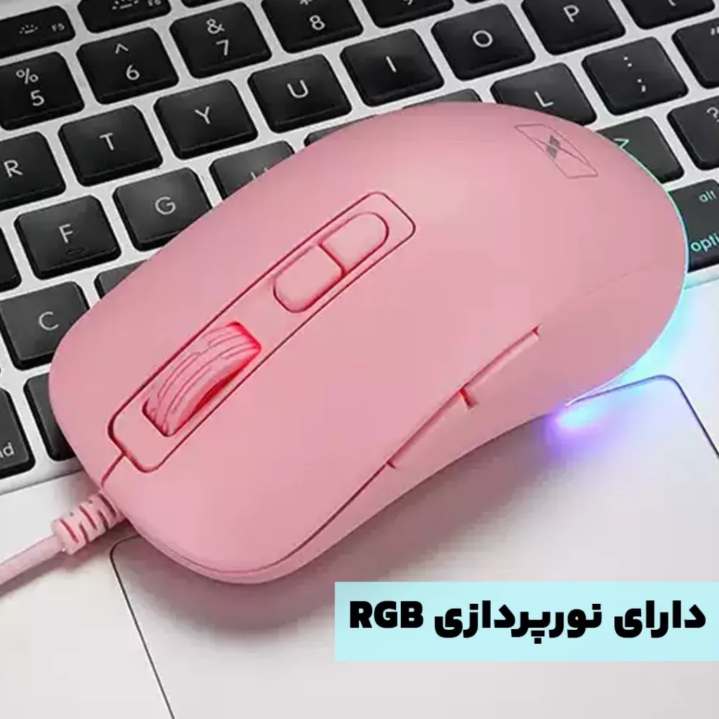 ماوس ژینمنگ مدل M383
