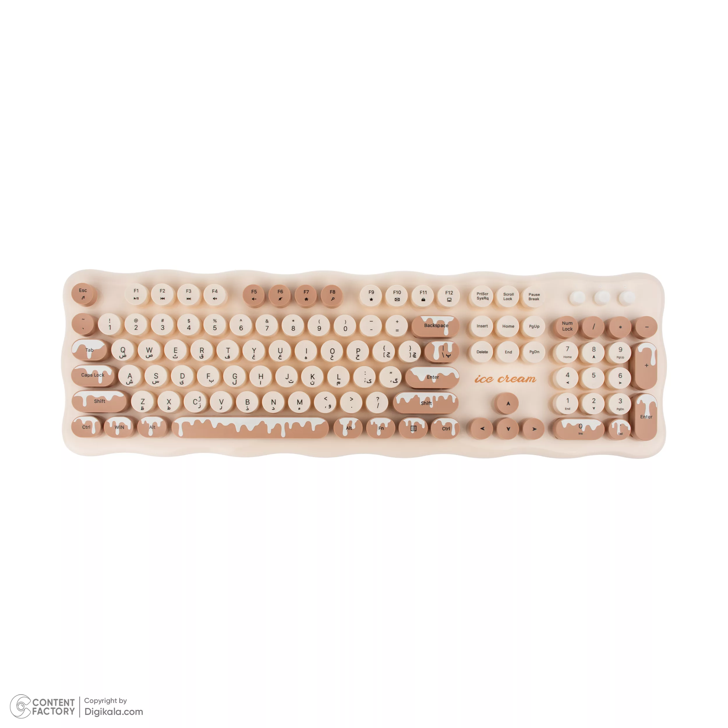 کیبورد و ماوس مافی مدل Ice Cream