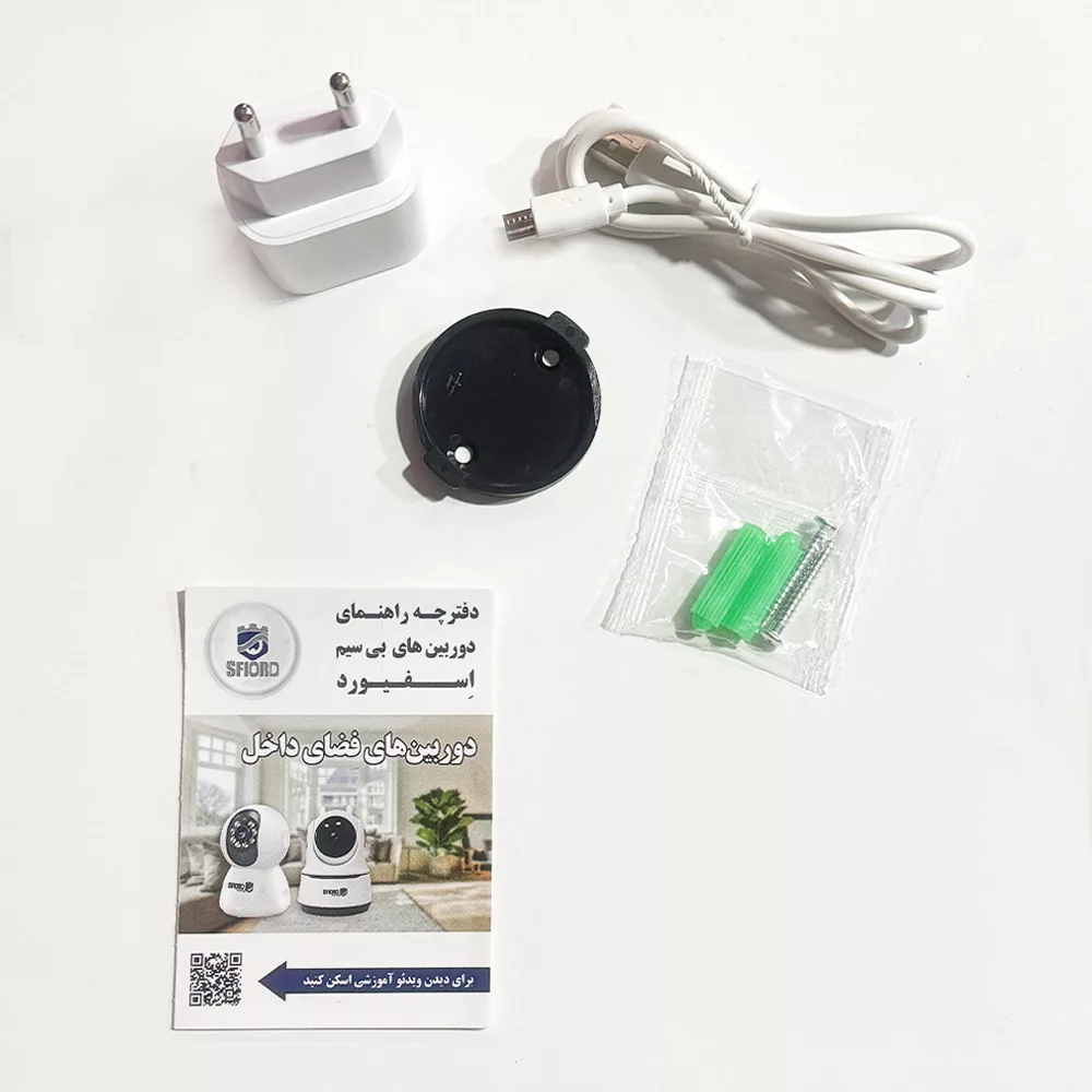 دوربین مداربسته تحت شبکه اسفیورد مدل SZM120N