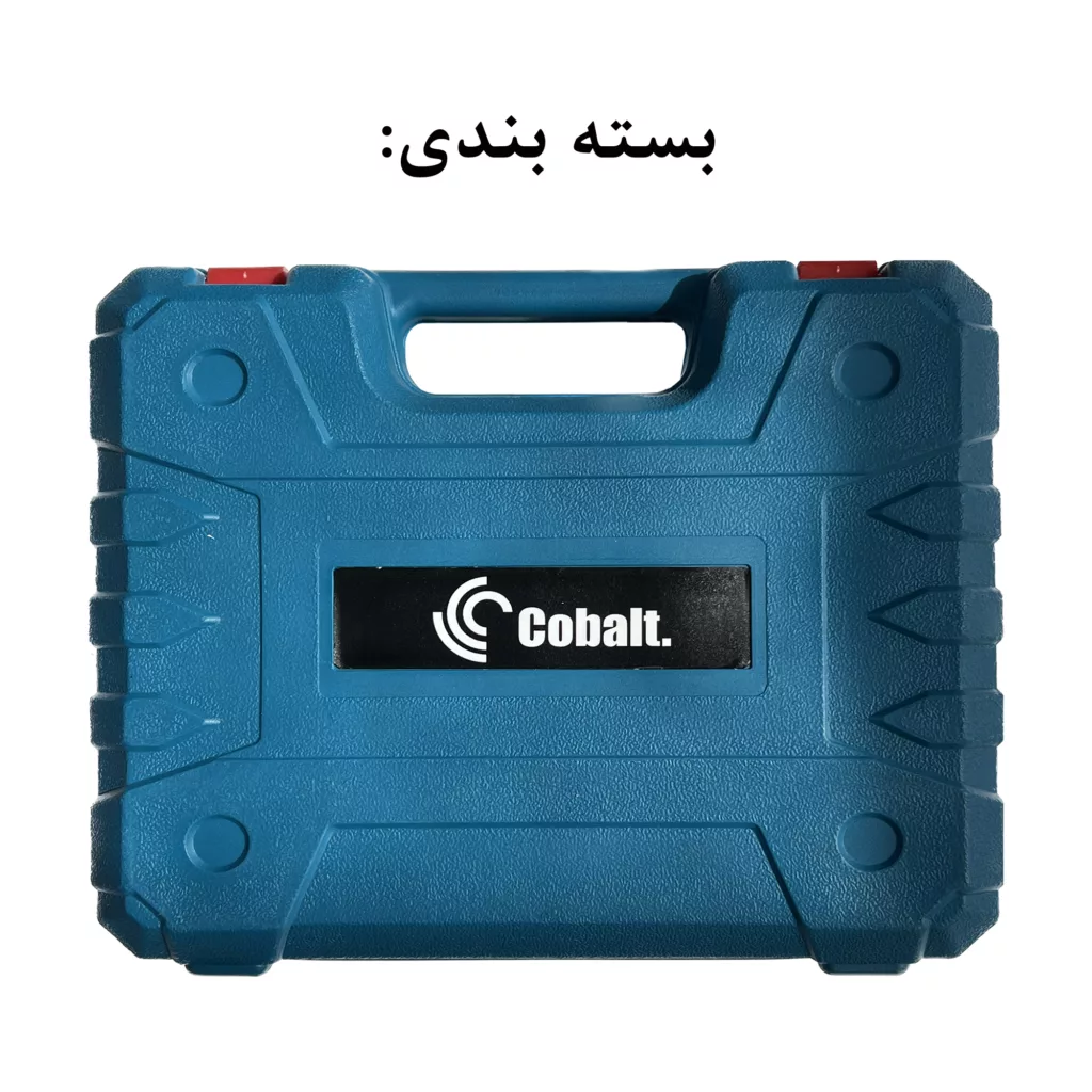 مجموعه 27 عددی دریل پیچ گوشتی شارژی کبالت مدل CD12