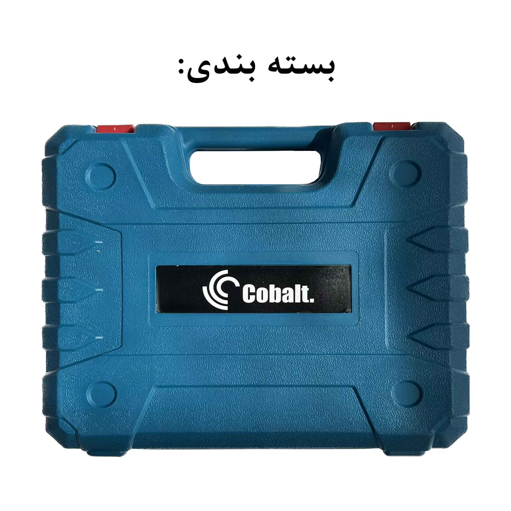 مجموعه 27 عددی دریل پیچ گوشتی شارژی کبالت مدل CD12