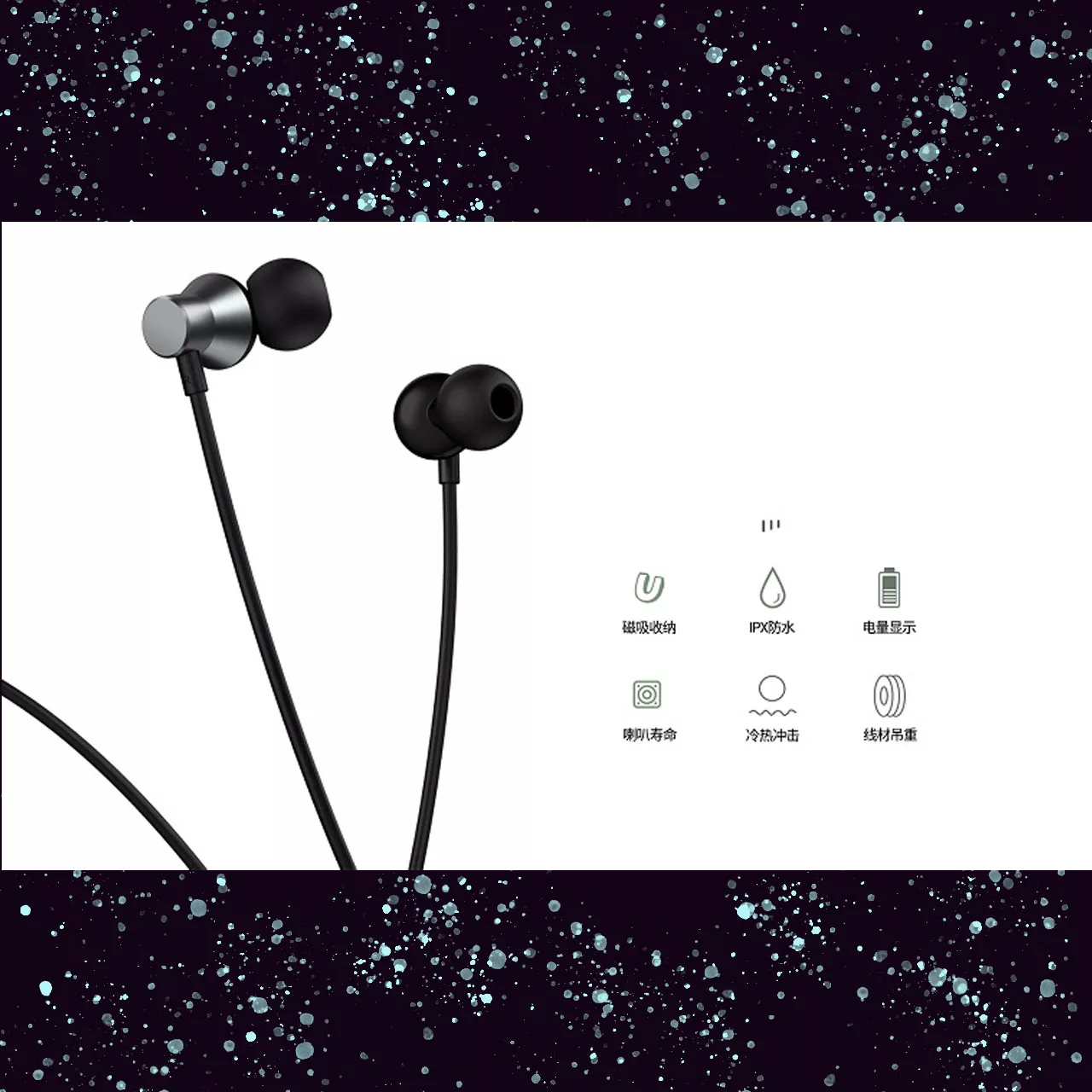 هدفون بی سیم ریمکس مدل RB-S29