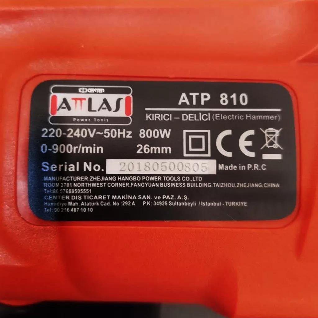 دریل بتن کن اطلس مدل ATP810 - TURKIYE