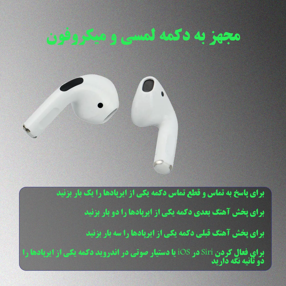 هندزفری بلوتوثی ترانیو مدل Ti-4