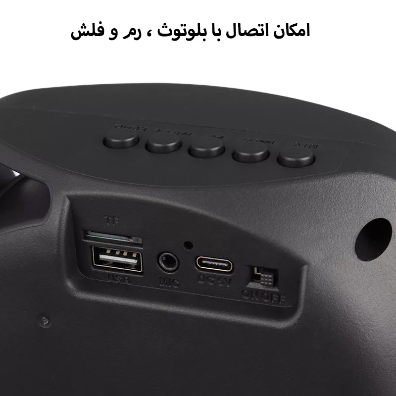 اسپیکر بلوتوثی قابل حمل سینگ ئی مدل ZQS1337