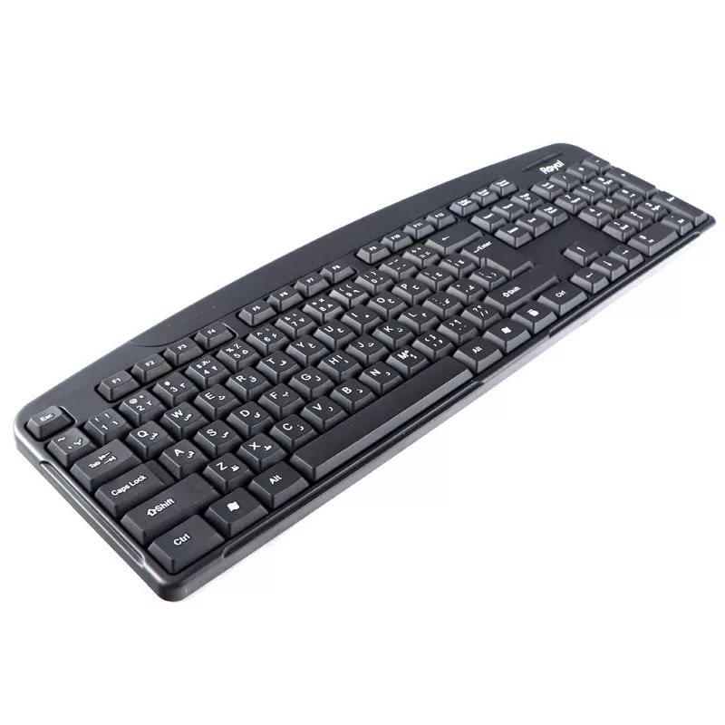کیبورد رویال مدل R-K167