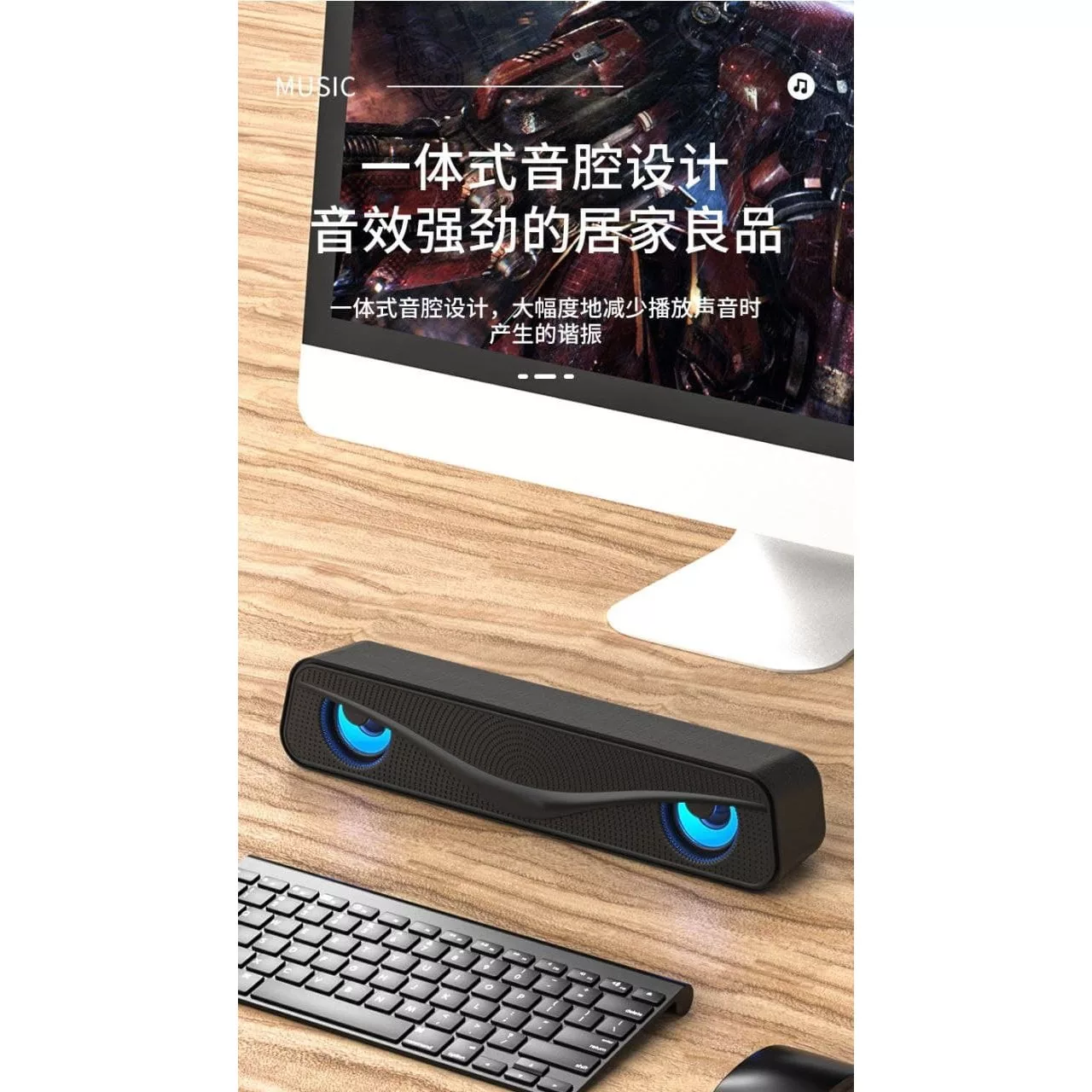 اسپیکر دسکتاپ مدل ft-C72O