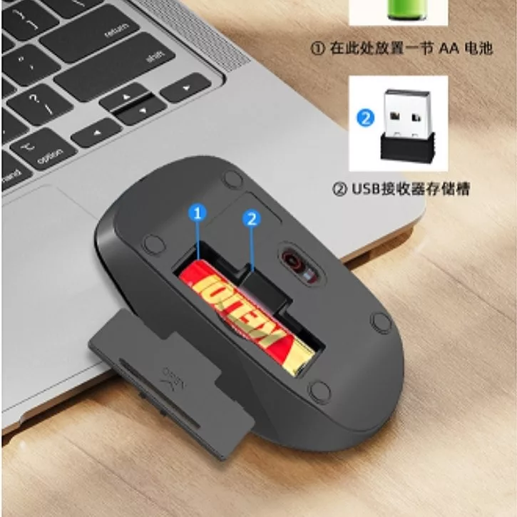 ماوس بی سیم فوراو مدل FV-180