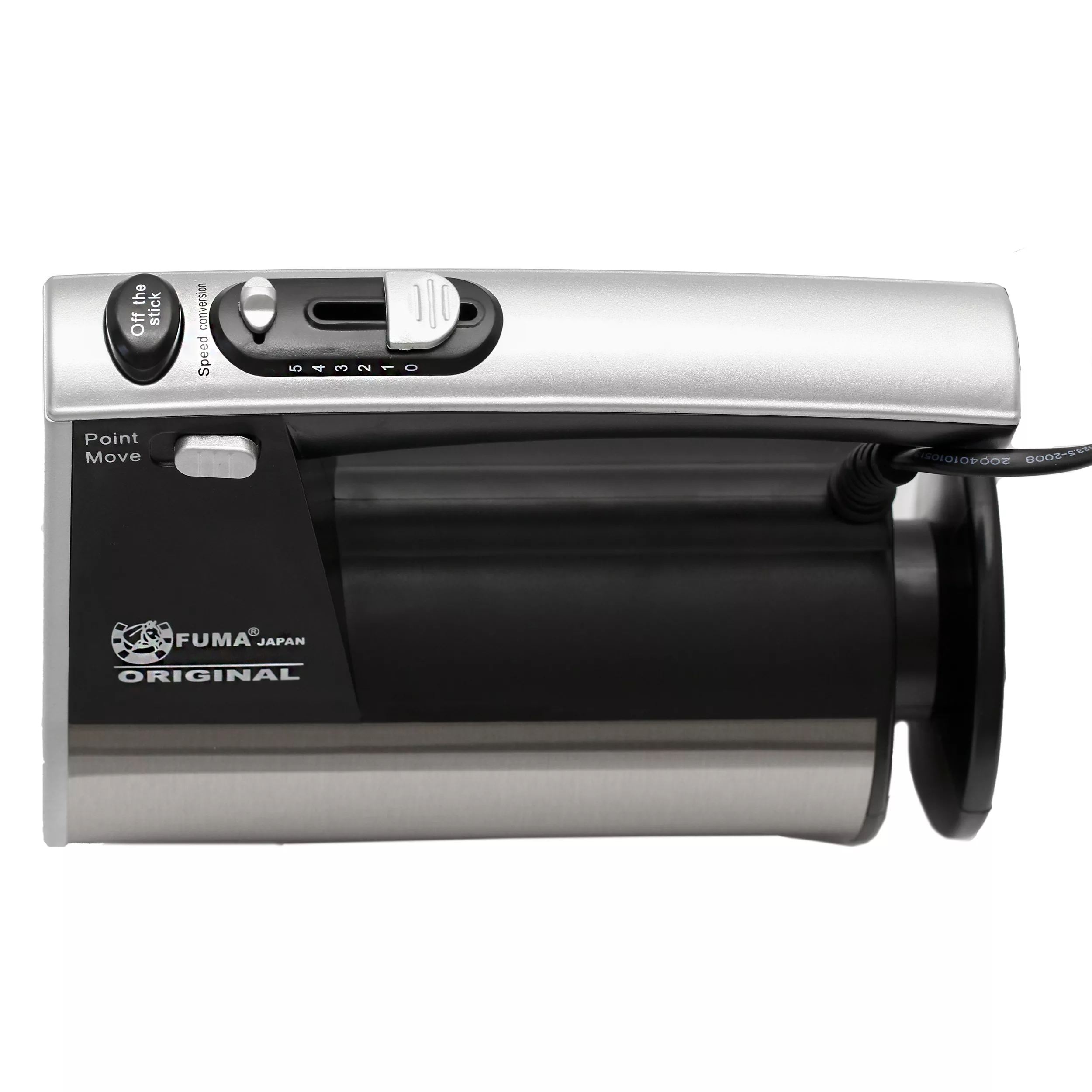 همزن فوما مدل FU_ 1345