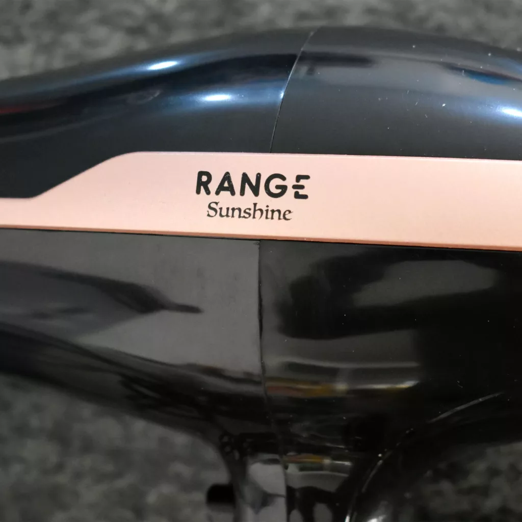 سشوار رِینگ مدل SV3258