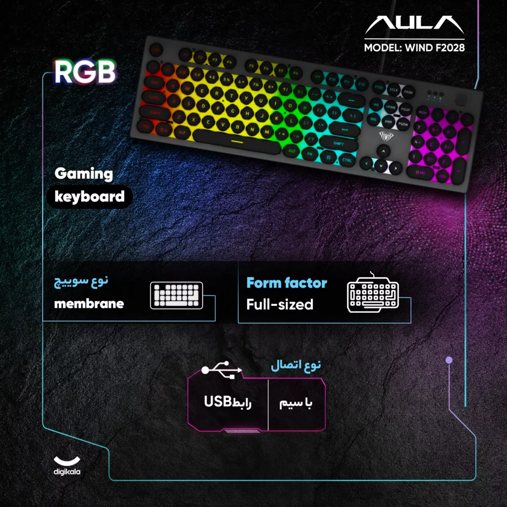 کیبورد گیمینگ آئولا مدل WIND F2028، سوییچ ممبران، Full-Size، نورپردازی LED RGB