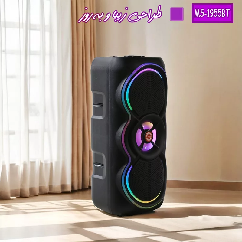 اسپیکر بلوتوثی قابل حمل مدل MS-1955BT