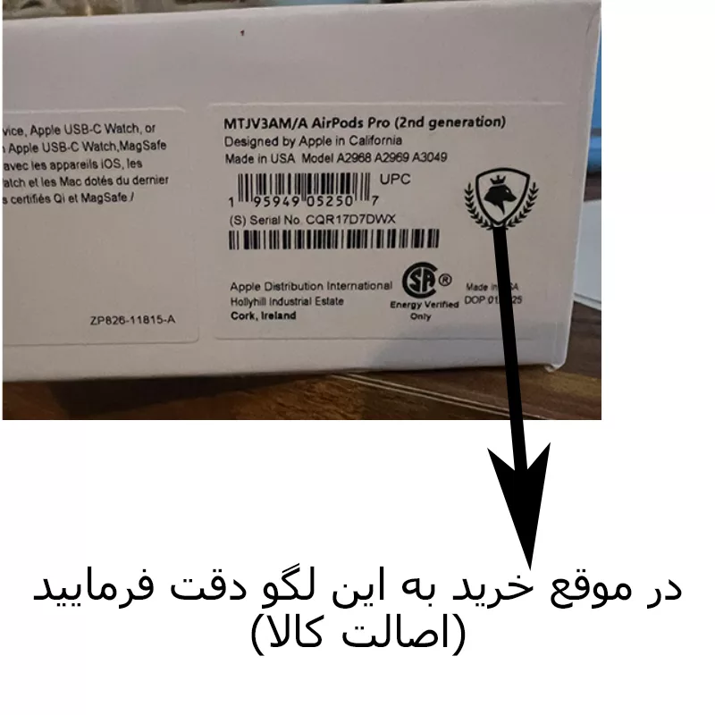 هدفون بی سیم مدل 2027