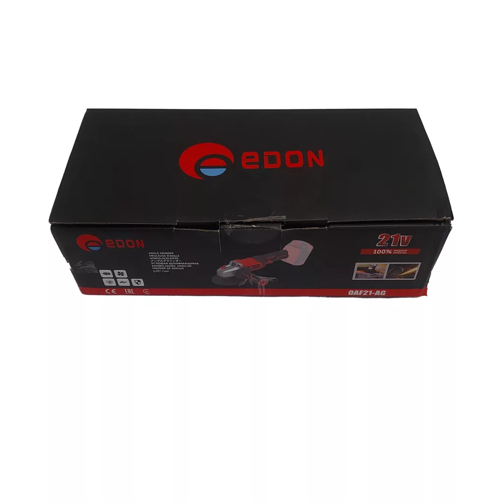 مینی فرز شارژی ادون مدل OAF21-AG