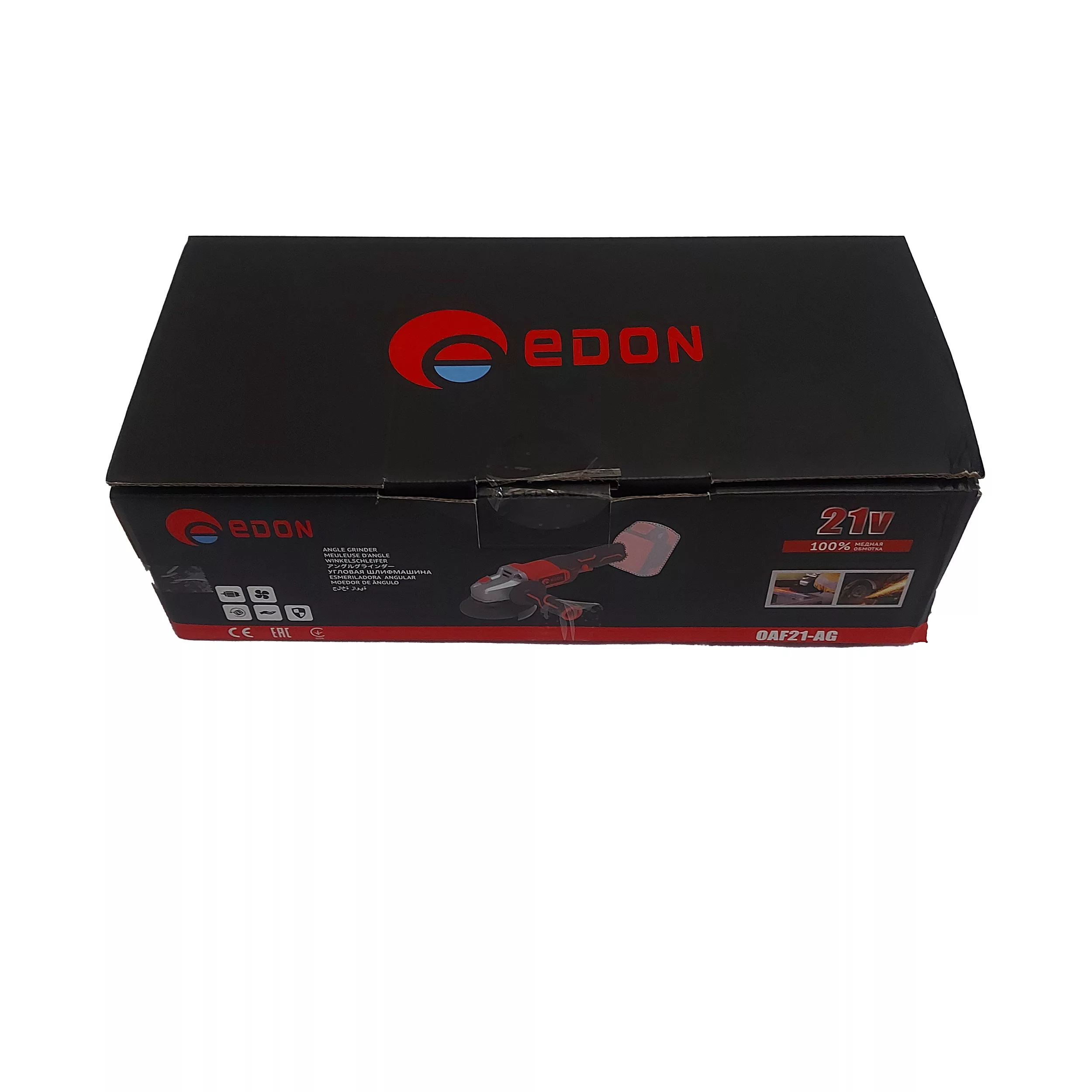 مینی فرز شارژی ادون مدل OAF21-AG