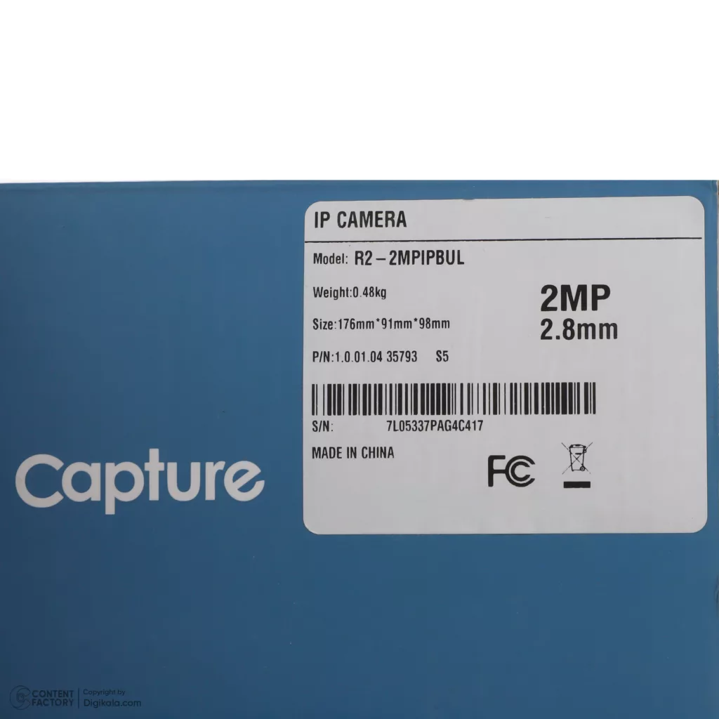 دوربین مداربسته تحت شبکه کپچر مدل R2-2MPIPBUL