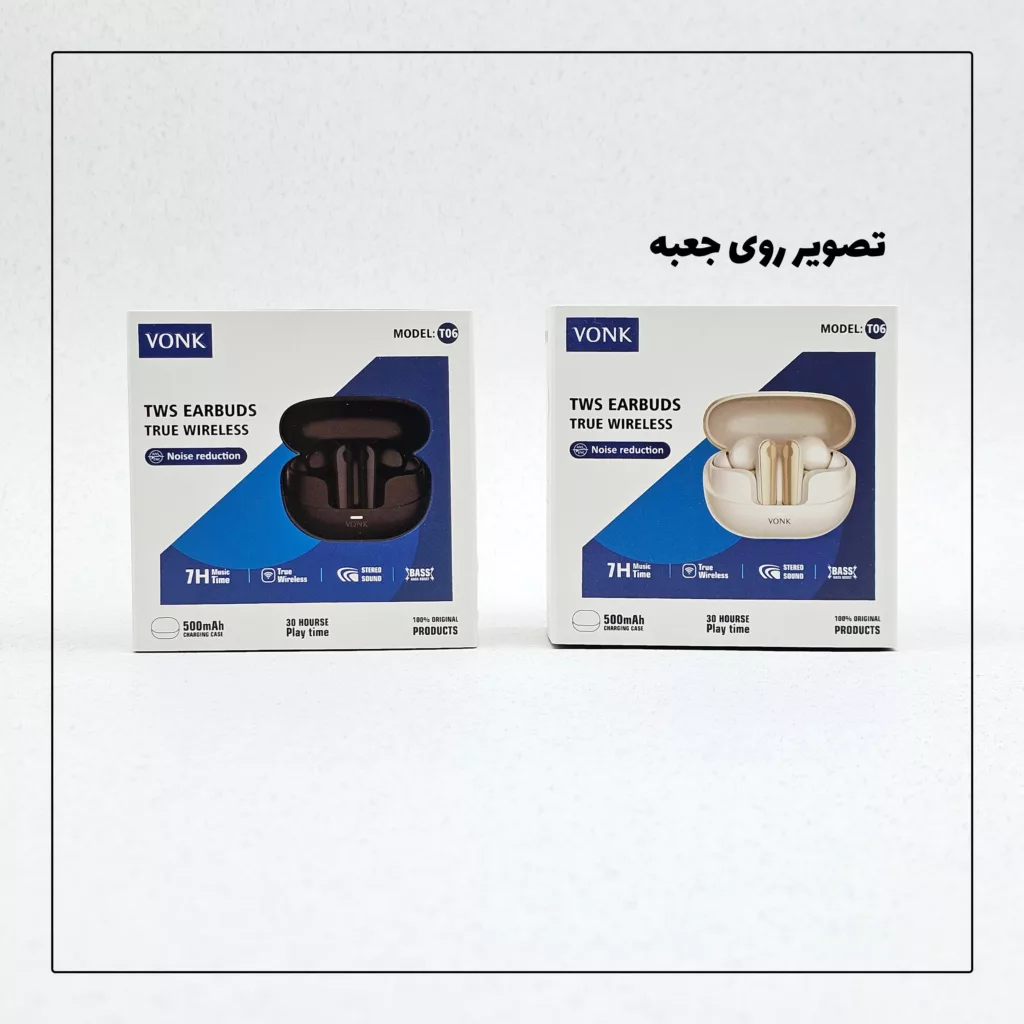 هدفون بلوتوثی وونک مدل T-06